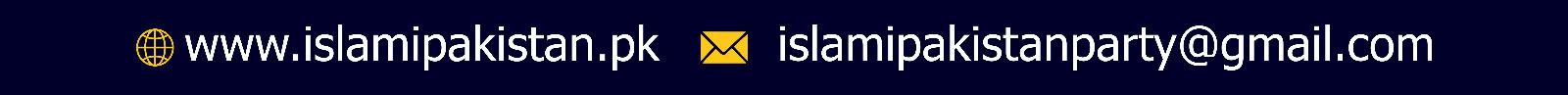 Islami Pakistan Party Footer